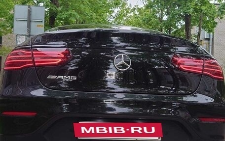 Mercedes-Benz GLC, 2016 год, 3 650 000 рублей, 5 фотография