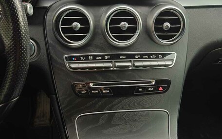 Mercedes-Benz GLC, 2016 год, 3 650 000 рублей, 10 фотография