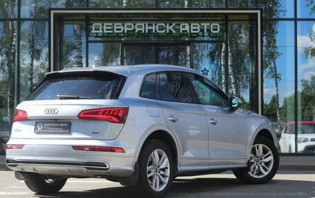 Audi Q5, 2020 год, 4 250 000 рублей, 3 фотография