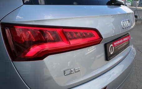 Audi Q5, 2020 год, 4 250 000 рублей, 29 фотография