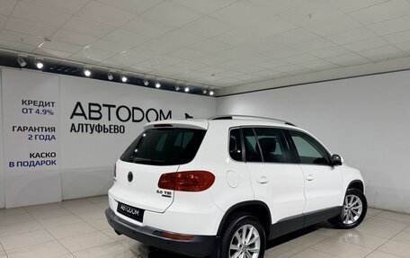 Volkswagen Tiguan I, 2013 год, 1 649 000 рублей, 2 фотография