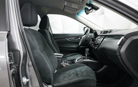 Nissan X-Trail, 2015 год, 1 667 000 рублей, 7 фотография