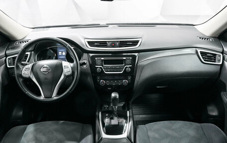 Nissan X-Trail, 2015 год, 1 667 000 рублей, 6 фотография
