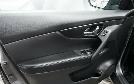 Nissan X-Trail, 2015 год, 1 667 000 рублей, 9 фотография