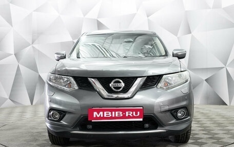 Nissan X-Trail, 2015 год, 1 667 000 рублей, 5 фотография