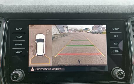 Skoda Kodiaq I, 2018 год, 3 190 000 рублей, 12 фотография