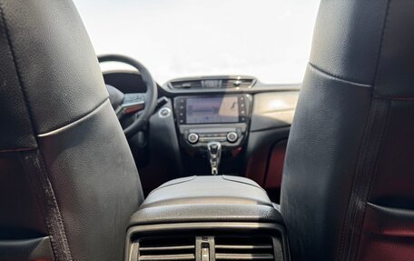 Nissan X-Trail, 2023 год, 1 970 000 рублей, 17 фотография