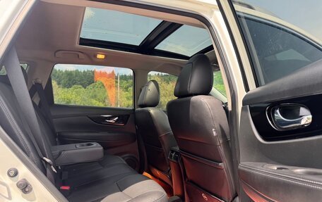Nissan X-Trail, 2023 год, 1 970 000 рублей, 21 фотография