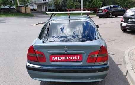 Mitsubishi Carisma I, 2003 год, 155 000 рублей, 2 фотография