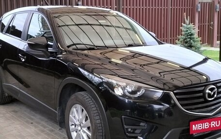 Mazda CX-5 II, 2016 год, 2 050 000 рублей, 2 фотография