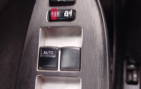 Toyota Corolla, 2008 год, 750 000 рублей, 12 фотография