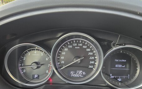 Mazda CX-5 II, 2013 год, 1 680 000 рублей, 21 фотография