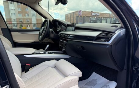 BMW X5, 2014 год, 2 650 000 рублей, 17 фотография