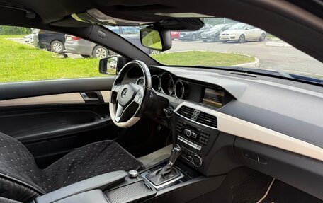 Mercedes-Benz C-Класс, 2012 год, 1 120 000 рублей, 11 фотография