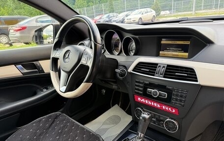 Mercedes-Benz C-Класс, 2012 год, 1 120 000 рублей, 12 фотография
