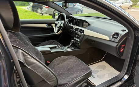 Mercedes-Benz C-Класс, 2012 год, 1 120 000 рублей, 14 фотография