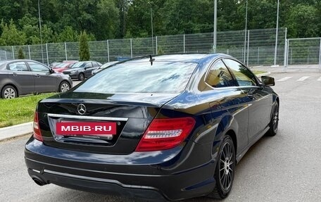 Mercedes-Benz C-Класс, 2012 год, 1 120 000 рублей, 7 фотография