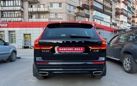 Volvo XC60 II, 2019 год, 3 000 000 рублей, 3 фотография