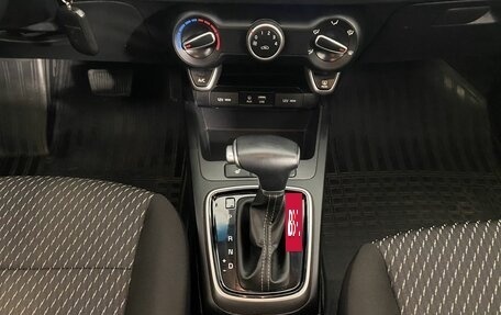 KIA Rio IV, 2019 год, 1 400 000 рублей, 9 фотография