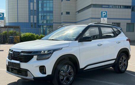 KIA Seltos I, 2026 год, 2 550 000 рублей, 3 фотография