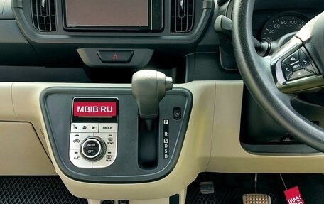 Toyota Passo III, 2018 год, 845 000 рублей, 5 фотография