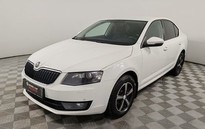 Skoda Octavia, 2017 год, 1 329 000 рублей, 1 фотография