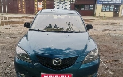 Mazda 3, 2006 год, 250 000 рублей, 1 фотография