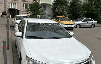 Toyota Camry, 2015 год, 2 100 000 рублей, 1 фотография