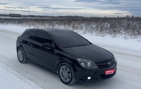 Opel Astra H, 2006 год, 460 000 рублей, 1 фотография