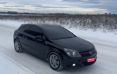 Opel Astra H, 2006 год, 460 000 рублей, 1 фотография