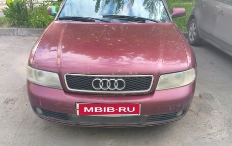 Audi A4, 2000 год, 165 000 рублей, 1 фотография