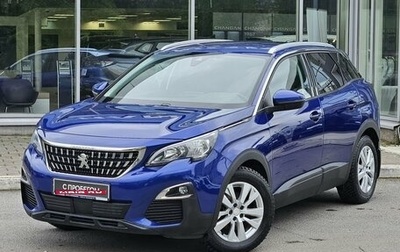 Peugeot 3008 II, 2019 год, 1 949 000 рублей, 1 фотография