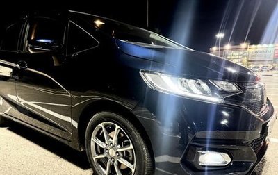 Honda Fit III, 2019 год, 1 350 000 рублей, 1 фотография