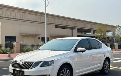 Skoda Octavia, 2022 год, 1 261 021 рублей, 1 фотография