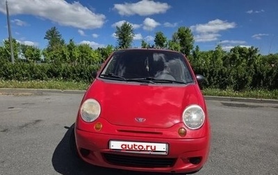 Daewoo Matiz I, 2010 год, 200 000 рублей, 1 фотография