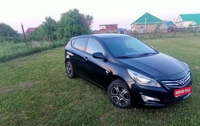 Hyundai Solaris II рестайлинг, 2014 год, 950 000 рублей, 1 фотография