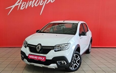 Renault Logan II, 2022 год, 1 150 000 рублей, 1 фотография