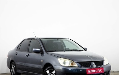 Mitsubishi Lancer IX, 2007 год, 399 000 рублей, 1 фотография