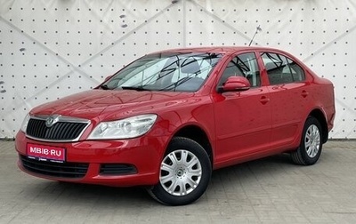 Skoda Octavia, 2010 год, 795 000 рублей, 1 фотография
