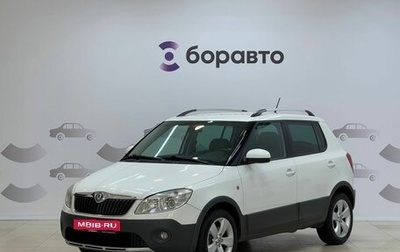 Skoda Fabia II, 2011 год, 879 000 рублей, 1 фотография