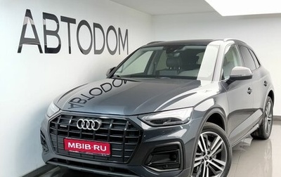Audi Q5, 2021 год, 4 746 000 рублей, 1 фотография