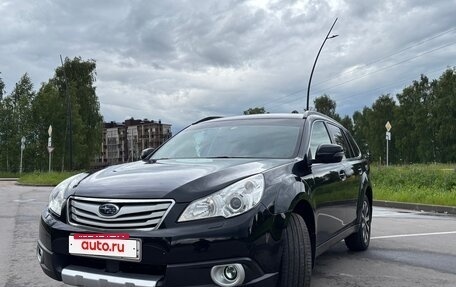 Subaru Outback IV рестайлинг, 2011 год, 1 500 000 рублей, 2 фотография