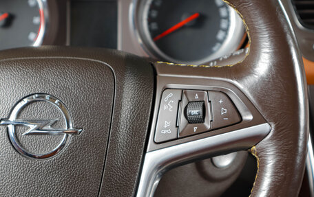 Opel Mokka I, 2013 год, 1 199 000 рублей, 16 фотография