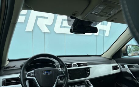 Geely Atlas I, 2019 год, 1 699 000 рублей, 6 фотография