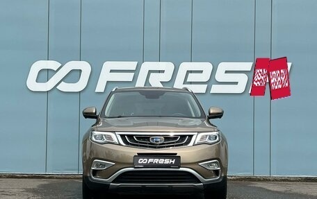 Geely Atlas I, 2019 год, 1 699 000 рублей, 3 фотография