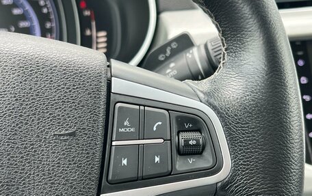 Geely Atlas I, 2019 год, 1 699 000 рублей, 17 фотография