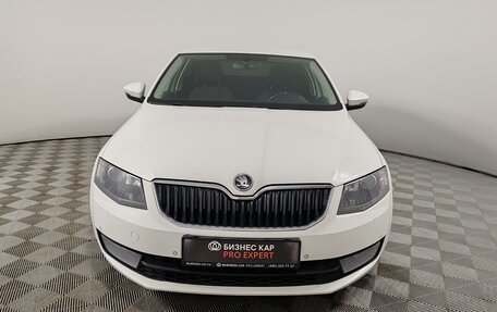 Skoda Octavia, 2017 год, 1 329 000 рублей, 2 фотография