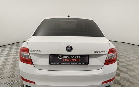 Skoda Octavia, 2017 год, 1 329 000 рублей, 6 фотография