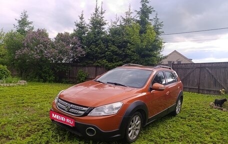 DongFeng H30 Cross, 2015 год, 720 000 рублей, 2 фотография
