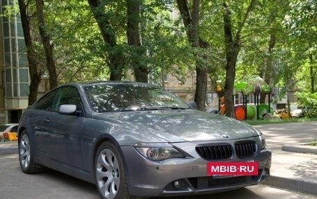 BMW 6 серия, 2004 год, 1 250 000 рублей, 26 фотография